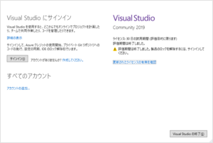 イエレン・ダッシュボード(Yellen’s Dashboard) イエレン・ダッシュボード(Yellen’s Dashboard)